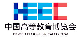 杜伯特邀您參加第58·59屆中國高等教育博覽會